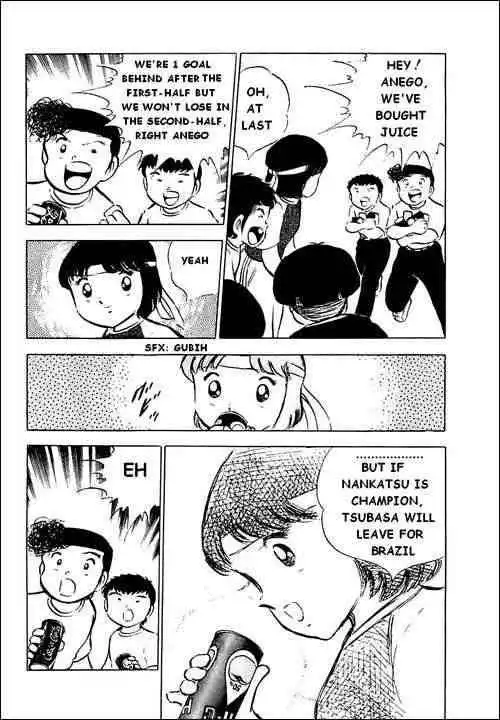 Captain Tsubasa Chapter 31 11